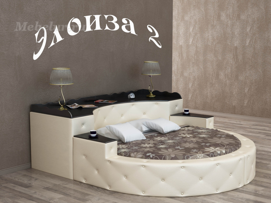 интерьерная круглая кровать "ЭЛОИЗА-2"
